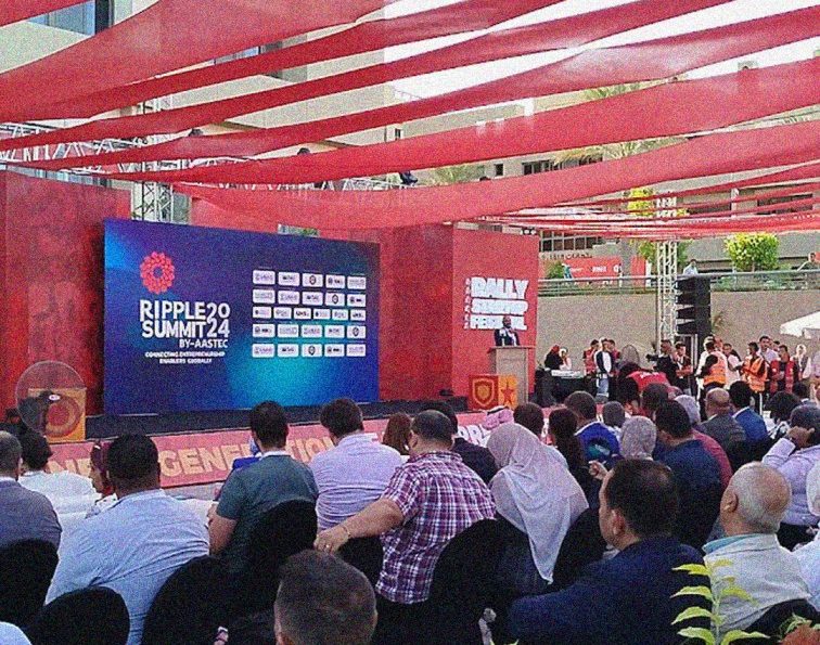 جلسات Ripple Summit 2024