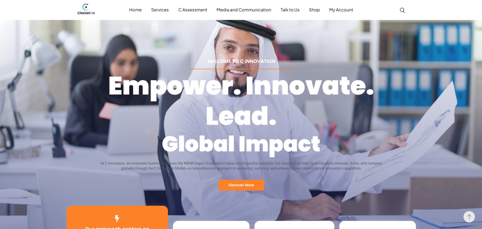 موقع Cinnovation MENA