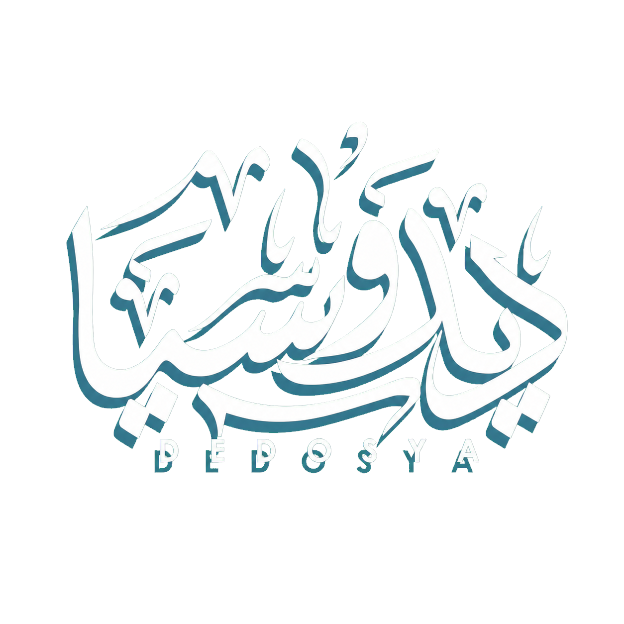 Dedosya